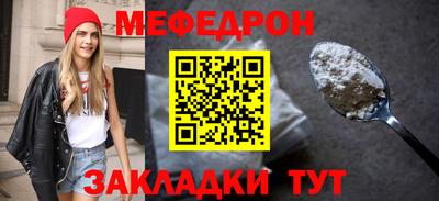 марки nbome Гагарин