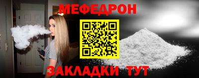 mix Гатчина