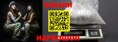 марки nbome Гагарин