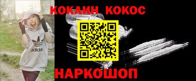 mix Гатчина