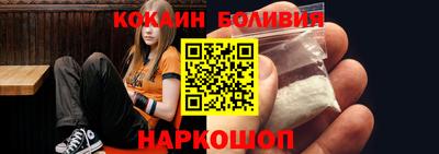 марки nbome Гагарин