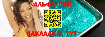 mix Гатчина