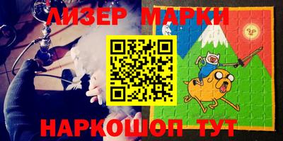 метамфетамин Гай