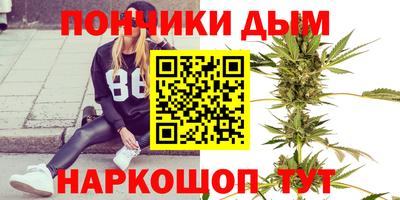 марки nbome Гагарин