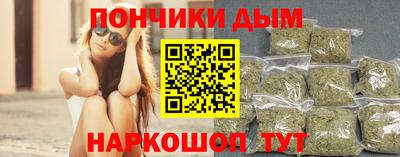 mix Гатчина