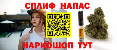 mix Гатчина