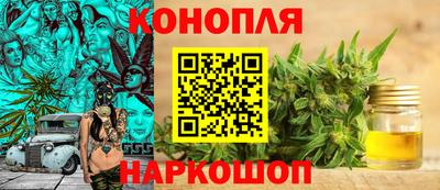 метамфетамин Гай