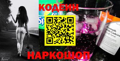 mix Гатчина
