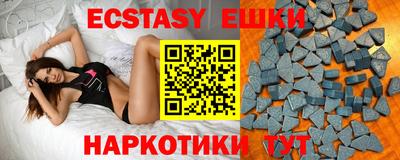 mix Гатчина