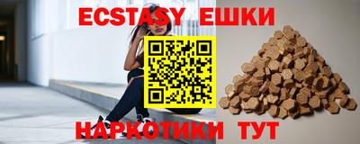 марки nbome Гагарин