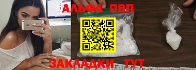 mix Гатчина