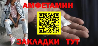 mix Гатчина