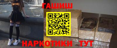 mix Гатчина
