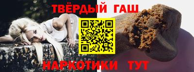 mix Гатчина