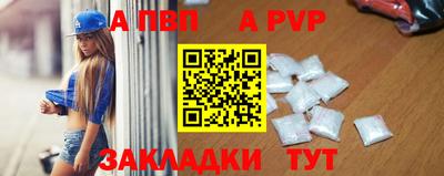 метамфетамин Гай